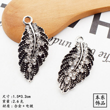 �͹źϽ���~�M荰l�diy�Ʒ��� �ֹ��������Ь����S��ֱ�N