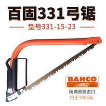 ٹ331-15-23䏹֦䏈@䏻ľ䏈@ˇƷ