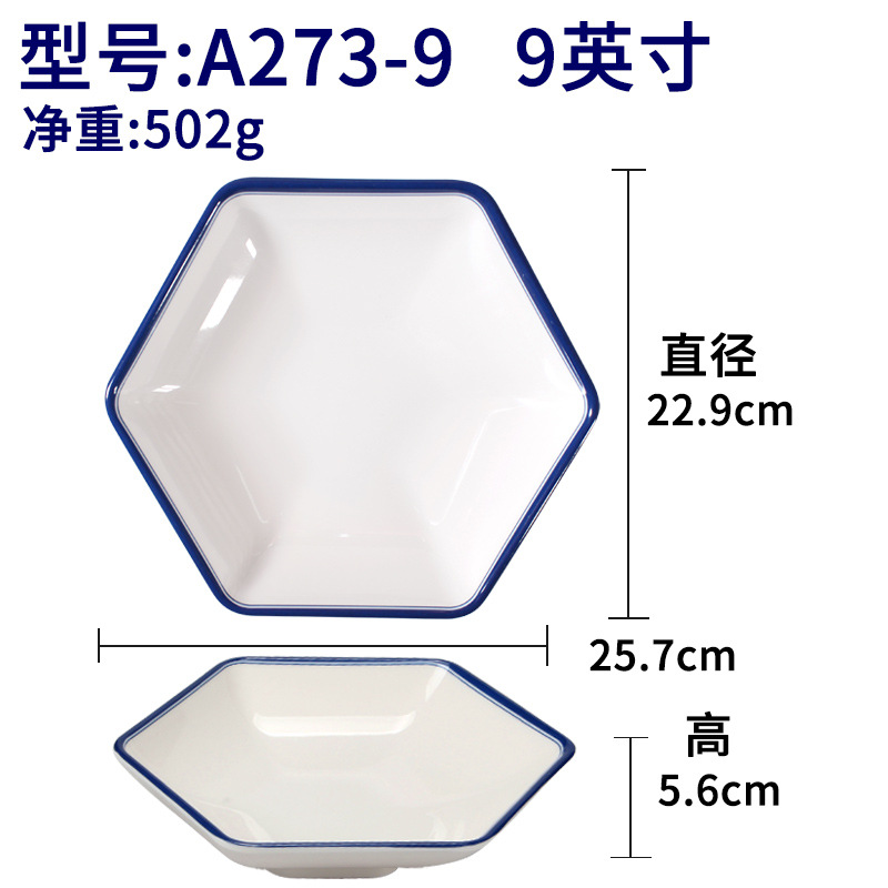 A273-9