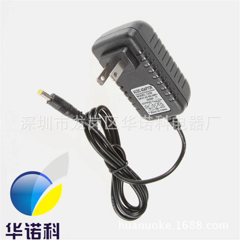 9V1.5A mobile DVD power adapter portable small TV EVD power charger opera player 4.0mm