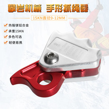 �S��ֱ�N 9mm~12mm�����ʵǸ߿����I�����K��ץ�K����ɽ�b��