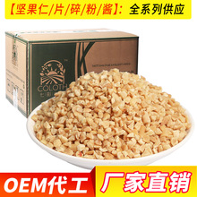 �߲ʴ�� ԭζ����Ƭ �� �� �� �Թ���ʳ�������ɲ��̲������