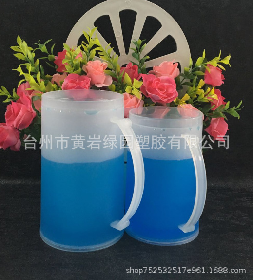供应塑料PP双层五彩冰杯 带手柄圆形促销礼品400ml创意通用啤酒杯