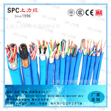 ������|�S��MHYVR MHYVRP  MHYV MHYVP��ȼ�V��ͨӍ��|