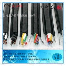 RVV1G電動葫蘆手柄控制軟線KVVRC HCX  10*1.5  16*1.5 4*2.5