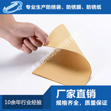 vci������P���X��䓹ܹ��I�p�@����C�ø�Ĥ�A����P ���y�����b