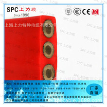 ZR-YGGB YGCB��������z�ߜ����ؙC����| 6*35  5*4   12*2.5