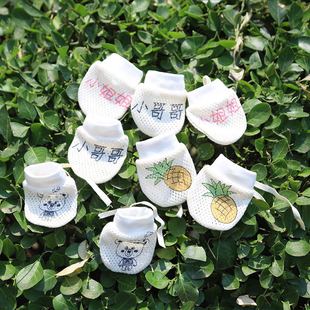Baby Anti-scratch Gloves Newborn 0-3-6 Months Thin Protective Gloves Cotton Baby Summer Mesh Colored Cotton Gloves