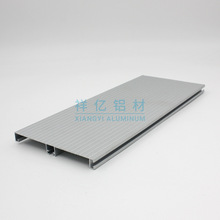 办公家具铝型材办公桌隔断铝型材铝合金包边铝型材厂家加工