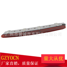 厂家批发适用于00-07年奔驰C级W203高位刹车灯刹车警示灯配件