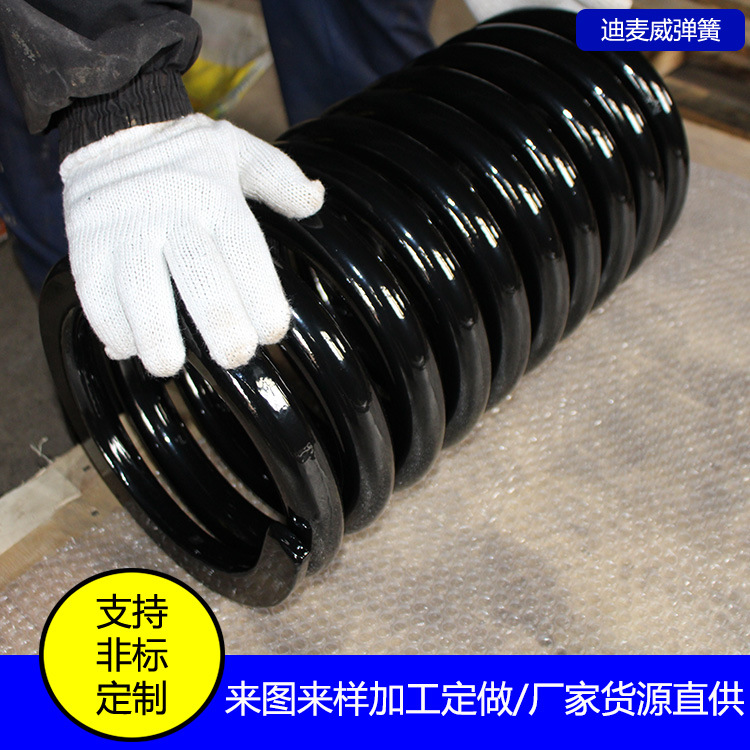 厂家直销压缩弹簧 热卷压缩弹簧 压力弹簧 工程机械弹簧 减震弹簧