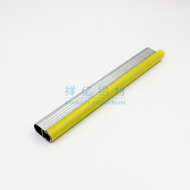 铝合金挂衣杆衣通铝管衣柜挂衣杆铝合金晾衣杆铝型材厂家加工