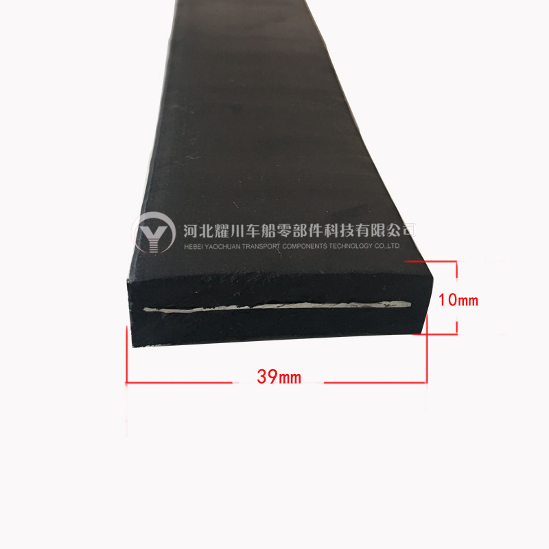 汽车集装箱门窗耐腐蚀高压高温防尘填缝矩形橡胶密封条