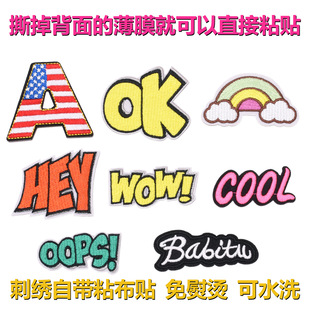 ��q���N��ͨ�a���N��ճ��ͯ�·���ճ���N�r���ƶ��o���ޏ����a�N