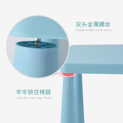 Mamot children's learning table and chair set stool plastic children's chair children's stool kindergarten chair