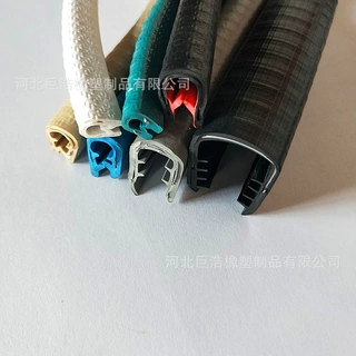 PVC装饰密封条 U形包边橡胶密封条 防撞U形密封条 彩色PVC密封条
