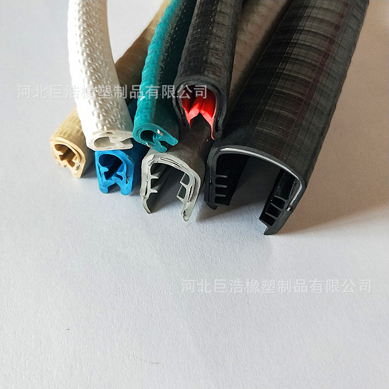 厂家批发 U型骨架装饰条 包边装饰条 PVC彩色U型防撞条