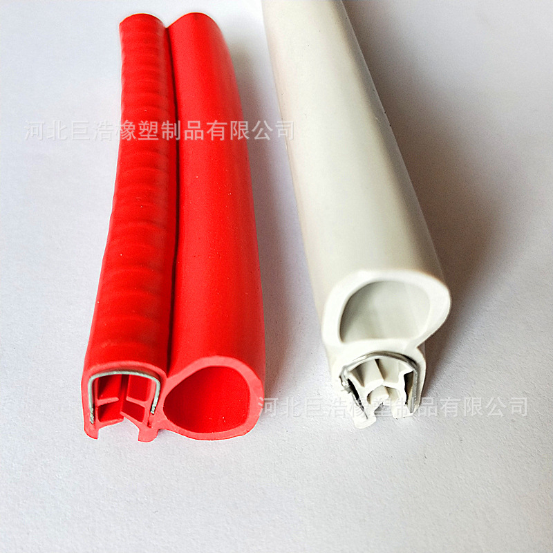 装饰密封条 高弹性装饰密封条 门窗装饰密封条厂家批发