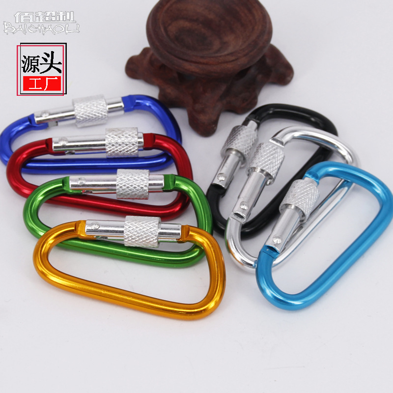 No. 6 D-Shaped Aluminum Alloy Colorful Carabiner with Threaded Lock Clip for Outdoor Key Quick Attachment, Threaded Lock Buckle No. 6 D-Shaped Aluminum Alloy Colorful Carabiner with Threaded Lock Clip for Outdoor Key Quick Attachment, Threaded Lock Buckle