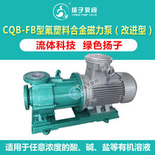 �r�ķ������� CQB-FB65-50�������|�����ñ� �ߜ؟oй¶