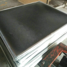 ���o�fr4���w������Դ��늳حh�����ɫ��ĥ̫ꖰ����l�^������