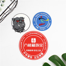 Sl₀ԄPVCܛz| ᱭ| ͨ|a