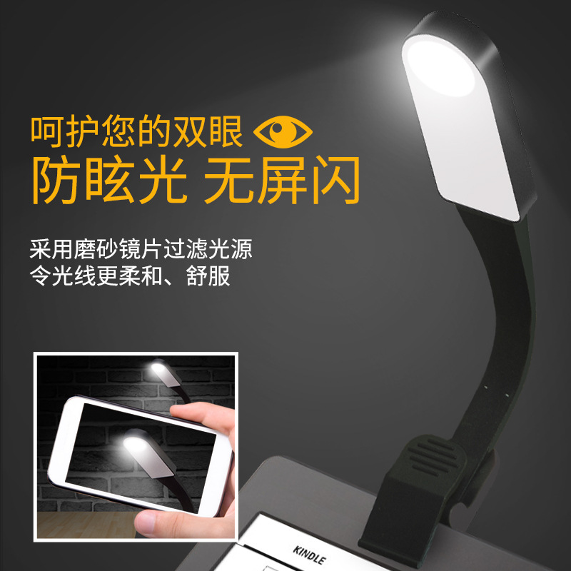 Amazon inteligente hogar creativo LED luz del libro estudiante dormitorio USB protección para los ojos lámpara de escritorio luz de lectura táctil oscurecimiento