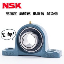 NSK���UCP204 UCP205 UCP206 UCP207 UCP208 UCP209 UCP210 UCP2