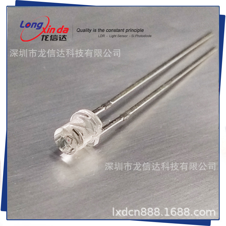 光控太阳能草坪灯专用ROHS型光敏电阻/光敏传感器LXD/GB3-A1DPH-1