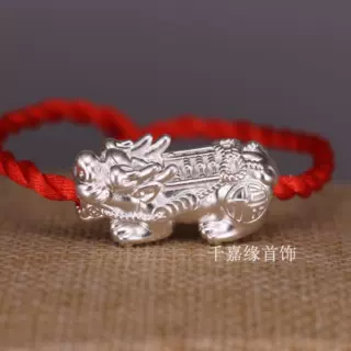 硬银貔貅配件饰品 999纯银纳福珠算貔貅手链配件转运珠