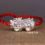 珠算手链转运珠