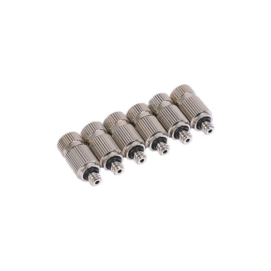 High-Pressure Fine Atomization Nozzle Agricultural Nozzle Sprayer Nozzle Construction Site Dust Reduction Nozzle Spray
