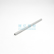 6063�����X���X�Ͻ�ܹ��I�X�ܽ��K�X�ͲďS���_ģ���Ƽӹ�