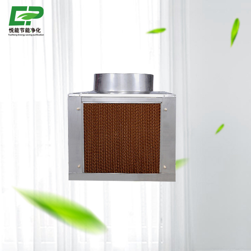 水冷空调风机水帘大型工业冷风机一体式水帘风机 湿帘蒸发冷气机