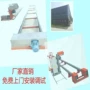 自动地笼桥梁成型机