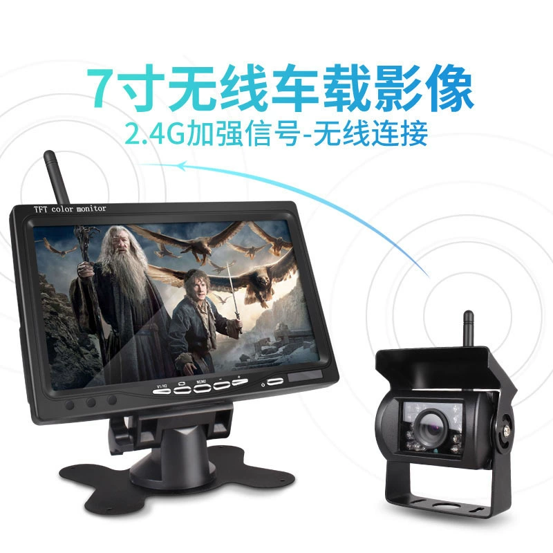 7-дюймовый беспроводной Автомобильный дисплей грузовик беспроводной Реверсивный изображение беспроводной автобус реверсивной камеры