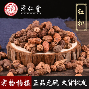 ��������ș�� �t�� �t��ޢ �tޢ500�� ���ϴ�ȫ ֧��ș�z��؛
