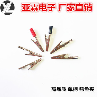 4mm�� �α� 027 50MM�f������A ���o� �ݽz�{�~�A 1009�A