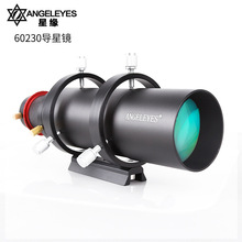 Angeleyes��Ե������Զ��50183���Ǿ�60230���Ǿ�����