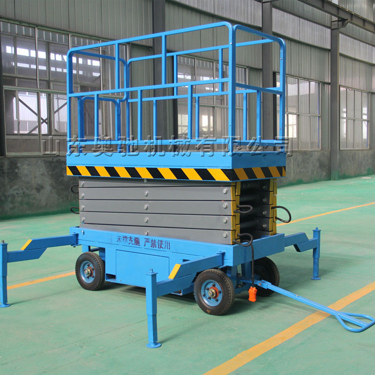 生产升降机 电动液压移动式升降平台 移动剪叉式液压升降机厂家