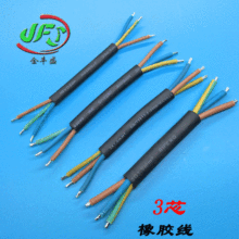 ���SʢVDE3G1.5���z���ӹ� �Դ�������a�S�� �����������B�Ӿ���