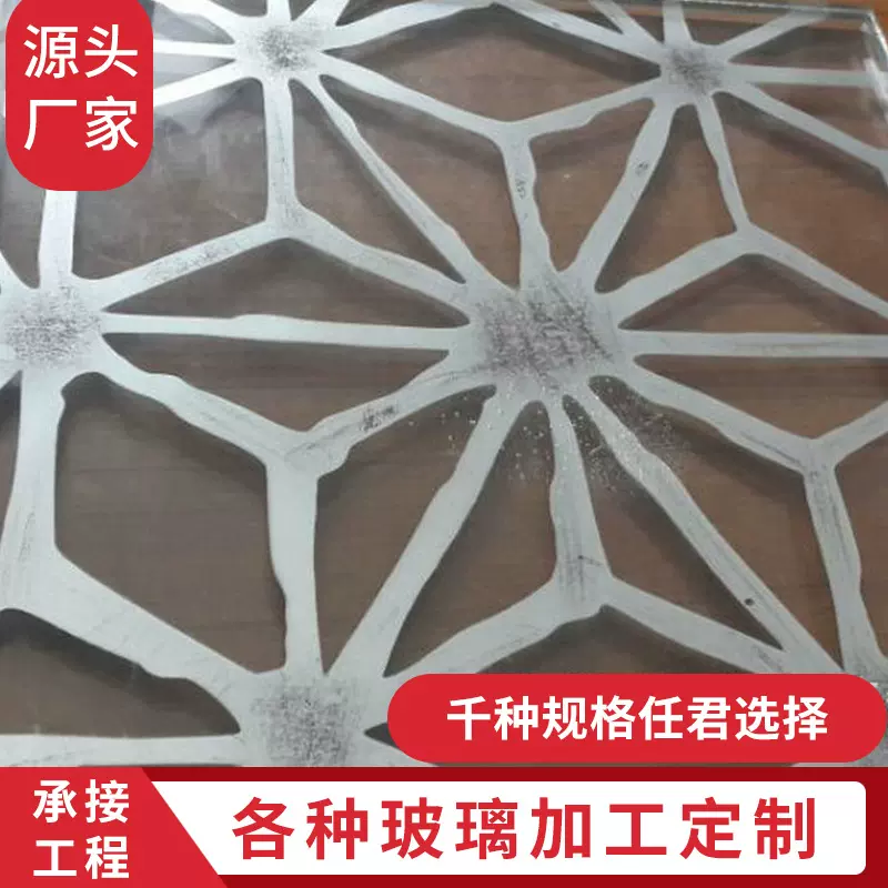 厂家供应透明夹胶钢化玻璃玻璃5+5 6+6按厚度定 制钢化玻璃加工