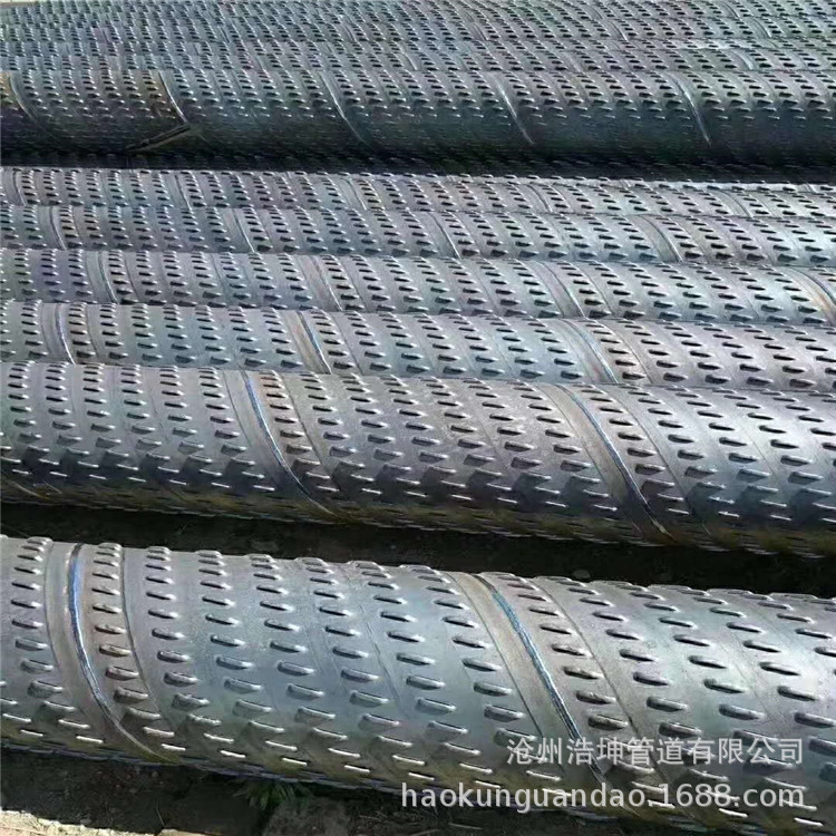 薄壁钢管 滤水管 打井用桥式滤水管 沧州钢管厂家供应