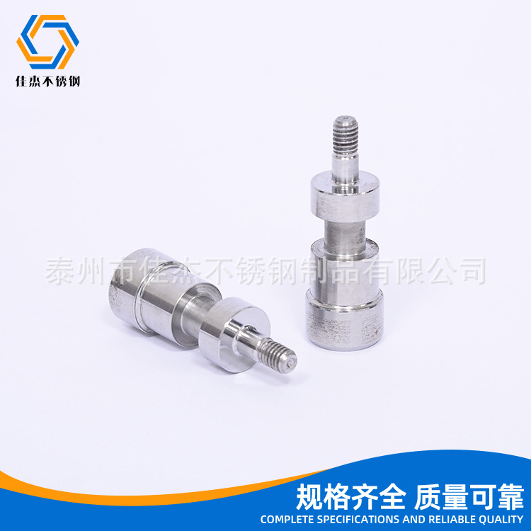 不锈钢加工件 数控车床加工件 304不锈钢精密非标件