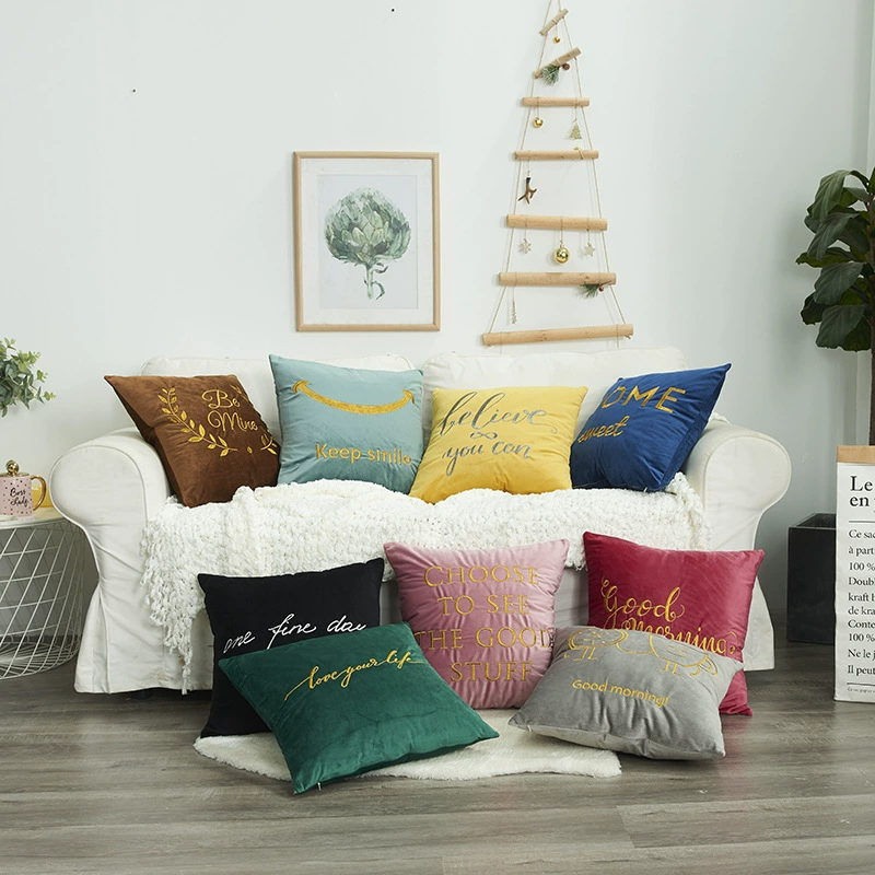 2025 new embroidery technology light luxury style pillowcase with core simple fashion solid color soft and comfortable customization