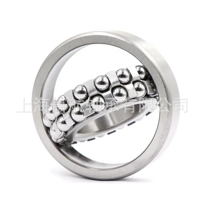 Swedish Skf 2208E-2Rs1Tn9 Heart Ball Bearing 2209Etn9