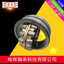 22234CC/W33 22232CC/W33 �ֻ��ֳ�������Ĺ�����м�ǿ�ͱ�����