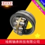 三类双列调心22218ca轴承