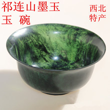 ���C��Ȫ���B������߼yʯ��ș��ʯ�����ʯ��ˇƷ��[���F؛���l