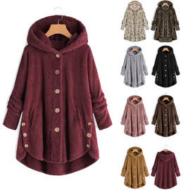 亚马逊ebay2024冬新时尚女装欧美纽扣毛绒上衣不规则潮牌纯色外套